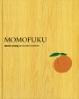 Momofuku